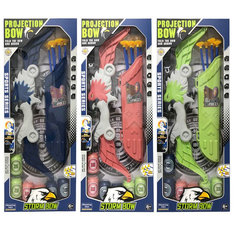 Upgrade of six arrows and six shooting target tanks - blue